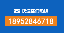 介休暗管漏水检测