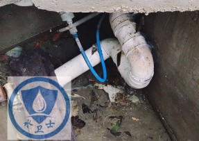 介休水管漏水检测公司6