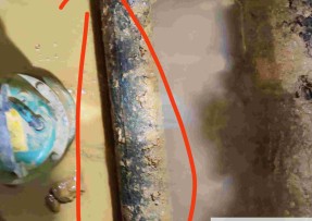 介休水管漏水检测公司1